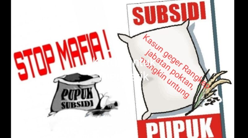 SATIM Kasun Geger Dan Juga Ketua Poktan Geger Rangkep Jabatan Di Duga Berpotensi Keuntungan Sendiri