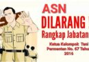Dugaan Rangkap Jabatan, Perangkat Desa Pelabuhan Yaitu Kasun Dusun (Polo) , Memenuhi Sorotan Dan Pernyataan Di Kalangan Masyarakat Kecamatan Mantup ??