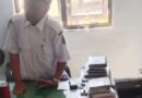 MASYARAKAT DESA GEMAHARJO SOROTI PENGELOLAAN DANA DESA 2025, DESAK TRANSPARANSI DAN AUDIT MENYELURUH