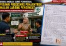 Diduga Ingkari Surat Pernyataan, Pegawai Puskesmas Pohjentrek Tak kooperatif saat diingatkan