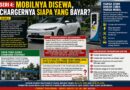 MOBILNYA DISEWA, CHARGERNYA SIAPA YANG BAYAR?